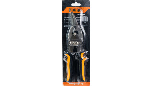 Foarfeca tabla pe dreapta GD image