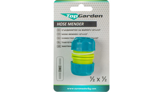 Hose mender 1/2&rdquo; TG image