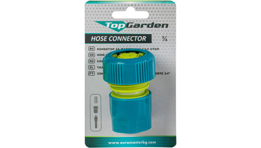 Mufa conectoare cu stop 3/4&rdquo; TG image