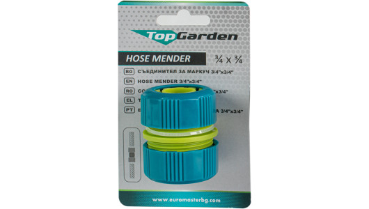 Съединител за маркуч 3/4" x 3/4" TG GADGET image