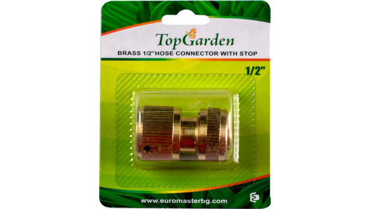 Brass 1/2&rdquo; hose connector with stop TG image
