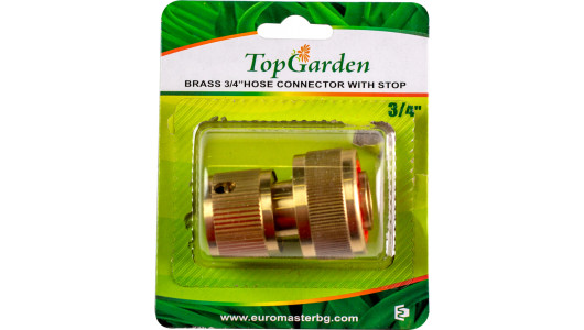 Brass 3/4&rdquo; hose connector with stop TG image