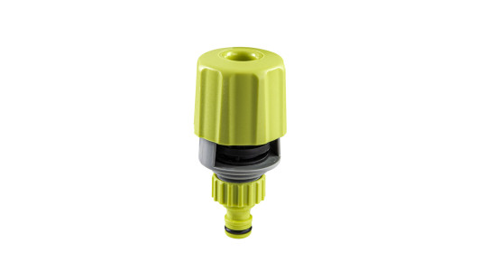 Mixer Tap Adapter LUXE GX image