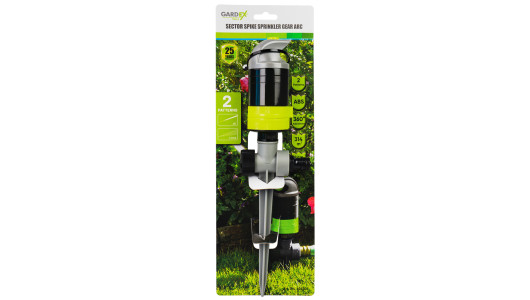 Секторен разпръсквач на шиш GEAR ARC GX image