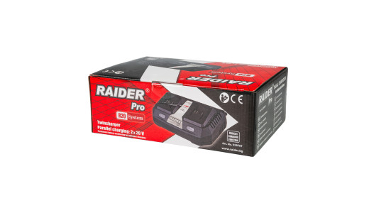 R20 incarcator dual 2x3Ah pentru seria R20 image
