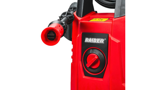 High Pressure Cleaner 1600W 12MPa 5.5L/min RD-HPC17 image