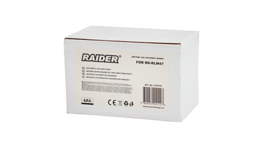 Battery 4Ah for Robot Mower RD-RLM47 image
