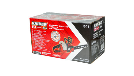 R20 Brushless Cordless Chain Saw 400mm SDS40VSolo RDP-SBCS20 image