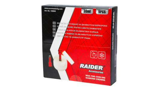 Wax for cooling diamond crowns Set 9pcs image