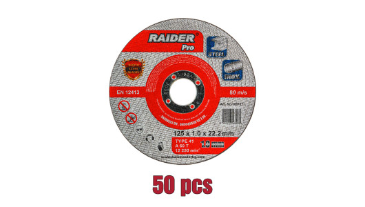 Cutting Disc Metal 125х1.0х22.2mm A60T Inox in metal box 50p image