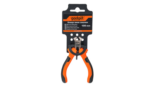 Mini cleste sfic taiat fata 100mm GD image