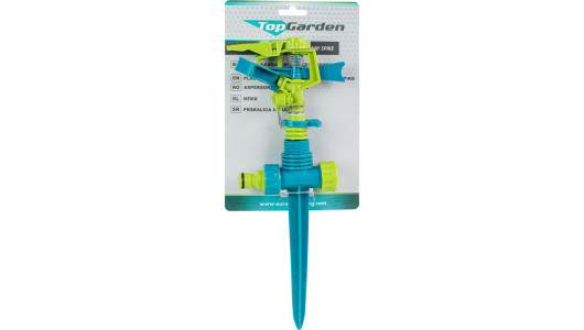 Plastic impulse sprinkler 2-way spike TG image