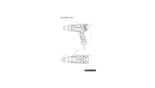 Пистолет за горещ въздух 2000W METABO HG 20-600 image
