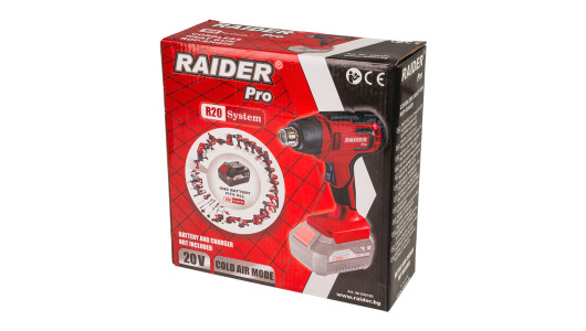 R20 Pistol aer cald fara fir Solo RDP-SHG20 image