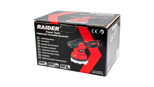 Polisher 12V &Oslash;125mm 300-2400min-1 2x2Ah RD-CPC07 image