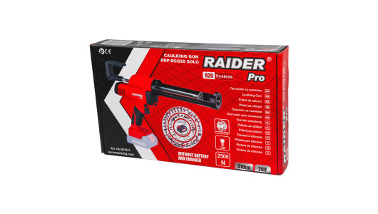 R20 Пистолет за силикон 310ml LED рег. обор. Solo RDP-BCG20 image