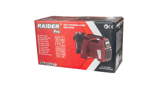 Self-priming Pump 1100W 1" max 77L/min 45m display RDP-WP80 image