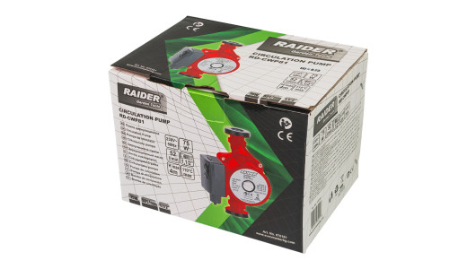Circulation Pump 75W 1,1/2" 52L/min 4m 110&deg;C RD-CWP81 image