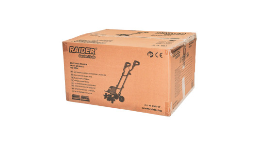 Tiller 230V 1600W 460mm with wheels RD-ET04 image