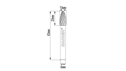 Tungsten Carbide Burr type FX &Oslash;10x20 &oslash;6mm RDP image