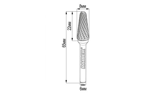 Freza debavurare Tungsten Carbon tip LX &Oslash;08x22 &oslash;6mm RDP image