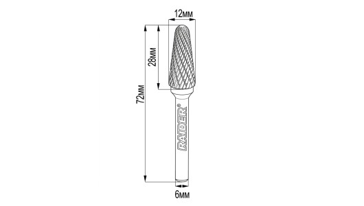 Tungsten Carbide Burr type LX &Oslash;12x28 &oslash;6mm RDP image