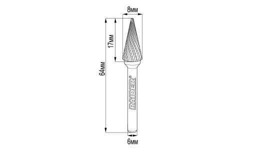 Freza debavurare Tungsten Carbon tip MX &Oslash;08x17 &oslash;6mm RDP image