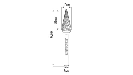 Freza debavurare Tungsten Carbon tip MX &Oslash;10x20 &oslash;6mm RDP image