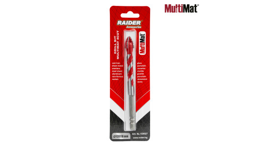 Burghiu multi-material 4 placi &Oslash;12.0 mm image