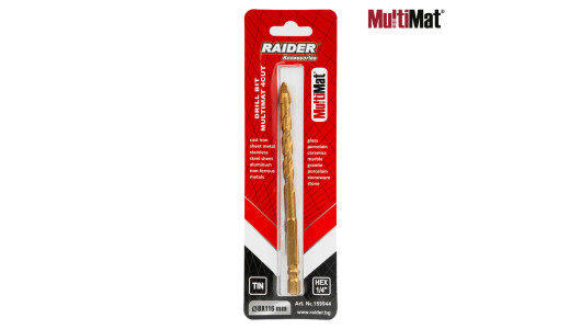 Burghiu multi-material 4 placi &Oslash;8.0 mm 1/4" HEX image