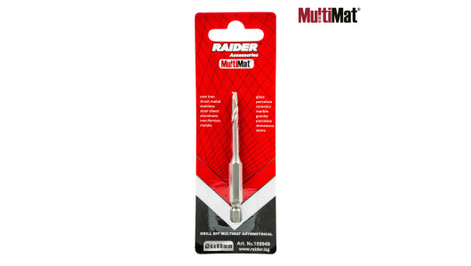 Свредло MultiMat&reg; Asymmetrical &Oslash;4x80 mm image