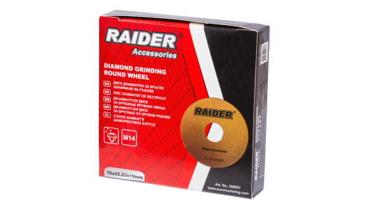 Диск диамантен за кръглo шлайфане ръбове 10mm image