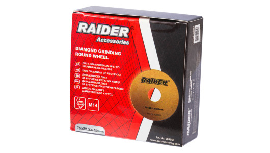 Diamond Grinding Wheel 20mm - Round Wheel image