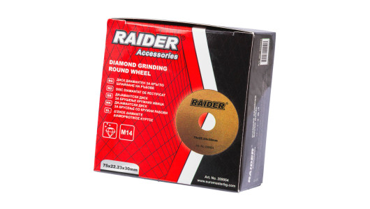 Diamond Grinding Wheel 30mm - Round Wheel image