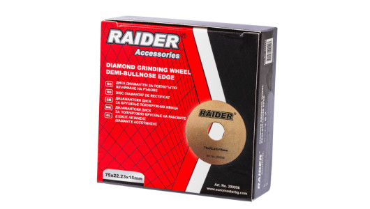 Disc diamantat de rectificat 75&times;20&times;15mm image