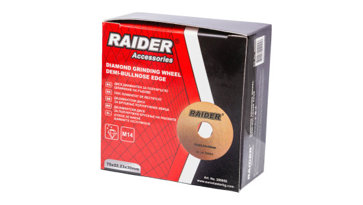 Diamond Grinding Wheel 75&times;20&times;30mm Demi-Bullnose Edge image