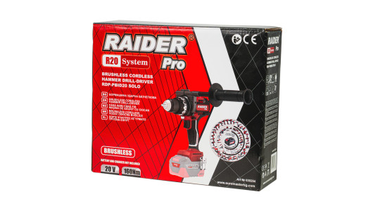 R20 Bormasina cu percutie brushless 13mm Solo RDP-PBID20 image