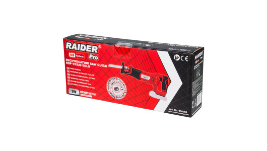 R20 Fierastrau sable prindere rapida Solo RDP-YRS20 image