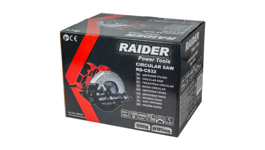 Fierastrau circular &Oslash;185mm 1200W RD-CS32 image