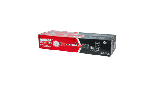 R20 Помпа 46L/min 11m AL Solo RDP-ALWP20&nbsp;&nbsp;&nbsp;&nbsp;&nbsp;&nbsp;&nbsp;&nbsp;&nbsp; image