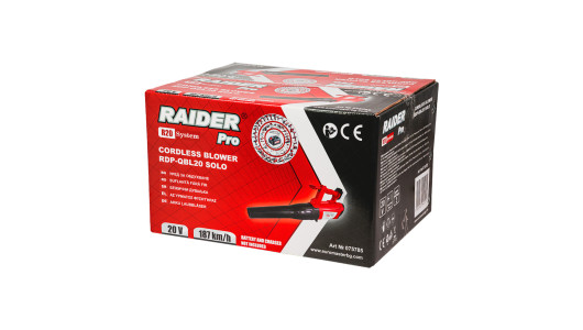 R20 Suflanta frunze 187km/h 3viteze SOLO RDP-QBL20 image