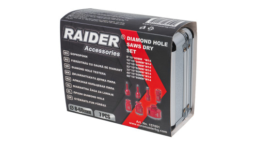 Боркорони Diamond Dry M14 &Oslash;8-68mm AL Case Set&nbsp; image