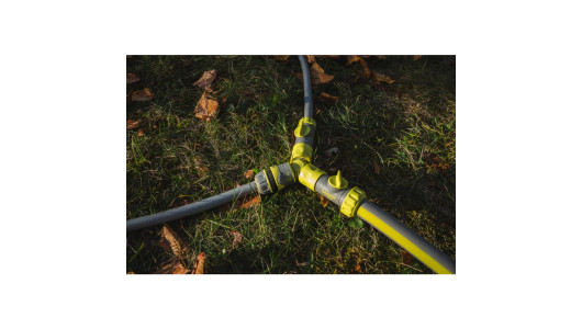 Cuplaj furtun cu 3 căi LUXE GX image