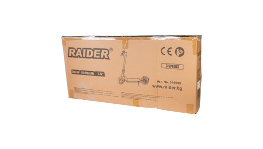 Trotineta electrica 8.5" 6Ah Raider image