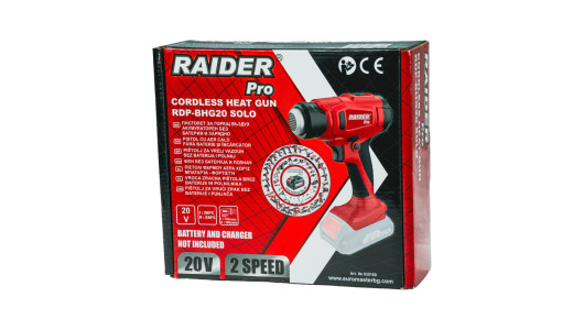 R20 Cordless Heat Gun Solo RDP-SHG20 image
