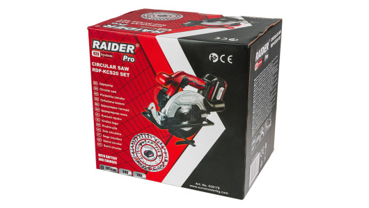 R20 Cordless Circular Saw &Oslash;165x20mm LED 2Ah RDP-KCS20 image