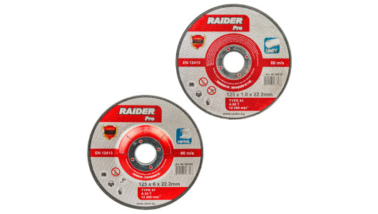 R20 Cordless Angle Grinder &Oslash;125mm 4Ah 2 discs Case RDP-YAG20 image