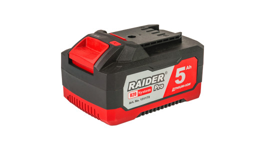 R20 Set 3 Machines 2x5Ah + 6 RDP-BXS1 image
