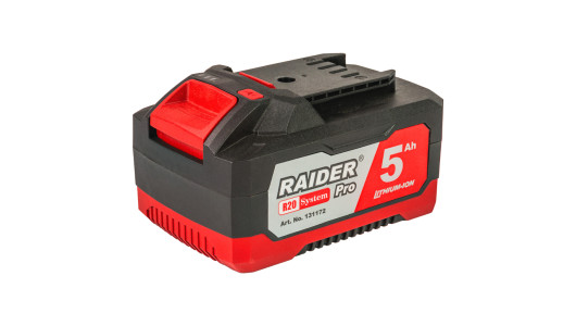 R20 Set 4 Masini 4Ah 5Ah + 2 RDP-BXS6 image