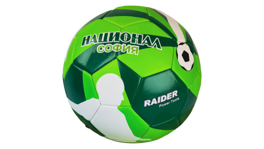 R20 Комплект 2 машини 2Ah 4Ah + 3 RDP-BXS8 image